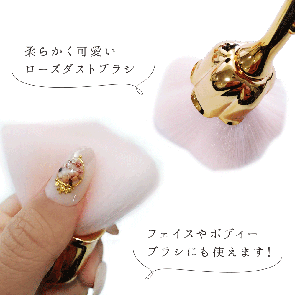 ��50%OFF��sale��KiraNail�����������ȥ֥饷Pink&Gold �ͥ���ġ��� �鯥����ȥ֥饷 �ե���ǡ������֥饷 ������ͥ��� �֥饷 �ͥ��륢���� �ᥤ���֥饷 �Х� �� ��