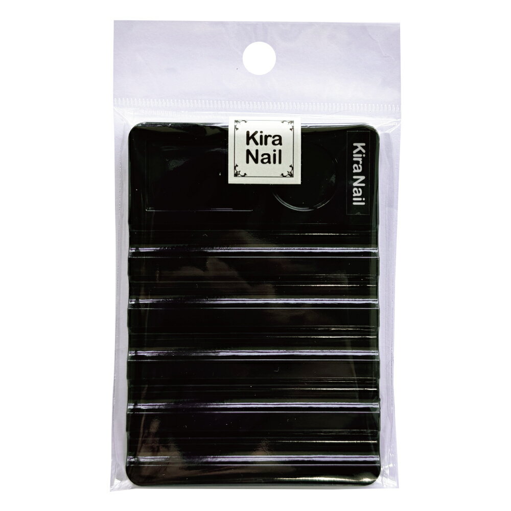 KiraNail 多機能筆置き ブラック☆ ネイルパーツ ジェルネイル ポリッシュ ネイルアート ネイル用品 ジ..