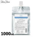 アリミノ ミントシャンプー フローズンリフレッシュ 1000ml / ARIMINO MINT ミントシリーズ クールシャンプー ひんやりシャンプー ヘアサロン専売品 美容室専売品 プロ PRO 爽快感 すっきり 汗 皮脂 頭皮 ヘアケア 冷涼感 清涼感 親子 ダメージケア 猛暑 メントール クール感