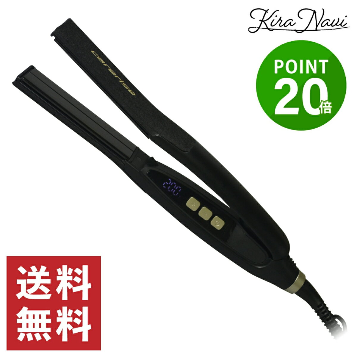 ケアライズ ヘアアイロン ［SI-110/ブラック(プレミアムプレート)］ヘアサロン専売品 美容室 CARERISE PREMIUM プロ PRO ストレートアイロン ムービングプレート プレゼント ギフト エイジング 業務用 スタイリング 毛先 梅雨 縮毛 日本製 艶 ツヤ フェルト付 【送料無料】