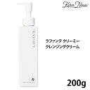 ラファンテ クリーミークレンジングクリーム 200g / クレンジング LAFUENTE クリーム メイク落とし 乾燥 うるおい 肌ケア メンズ レディース ひ...