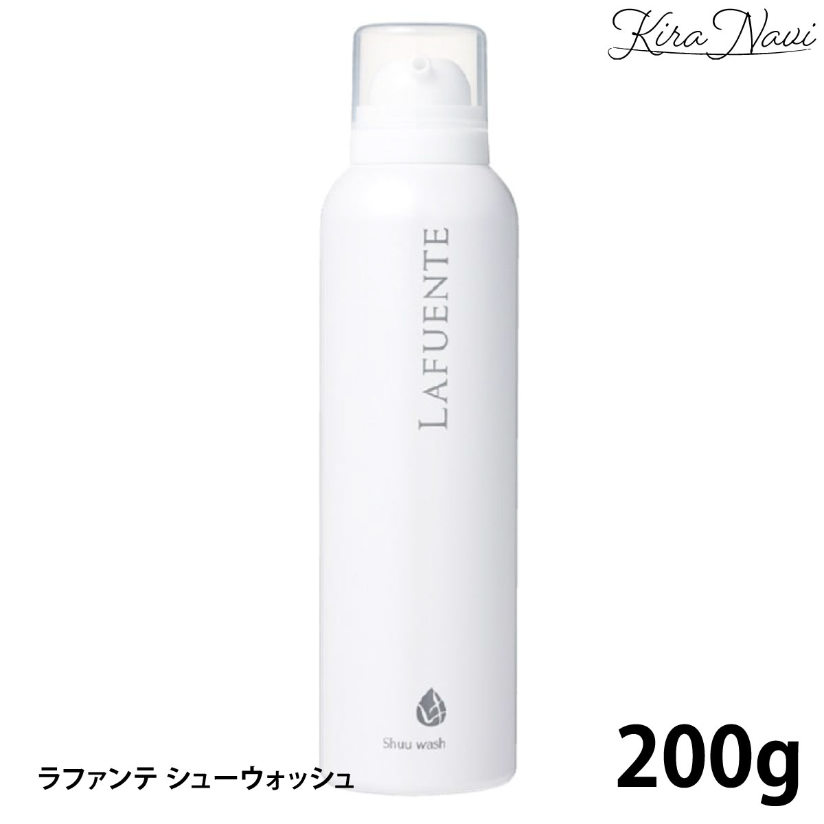 ラファンテ シューウォッシュ 200g / 【大人気】 LAFUENTE 洗顔 ムース 泡洗顔 アミノ酸 植物 ハリ ツヤ ひきしめ うるおい 濃密泡 毛穴 汚...