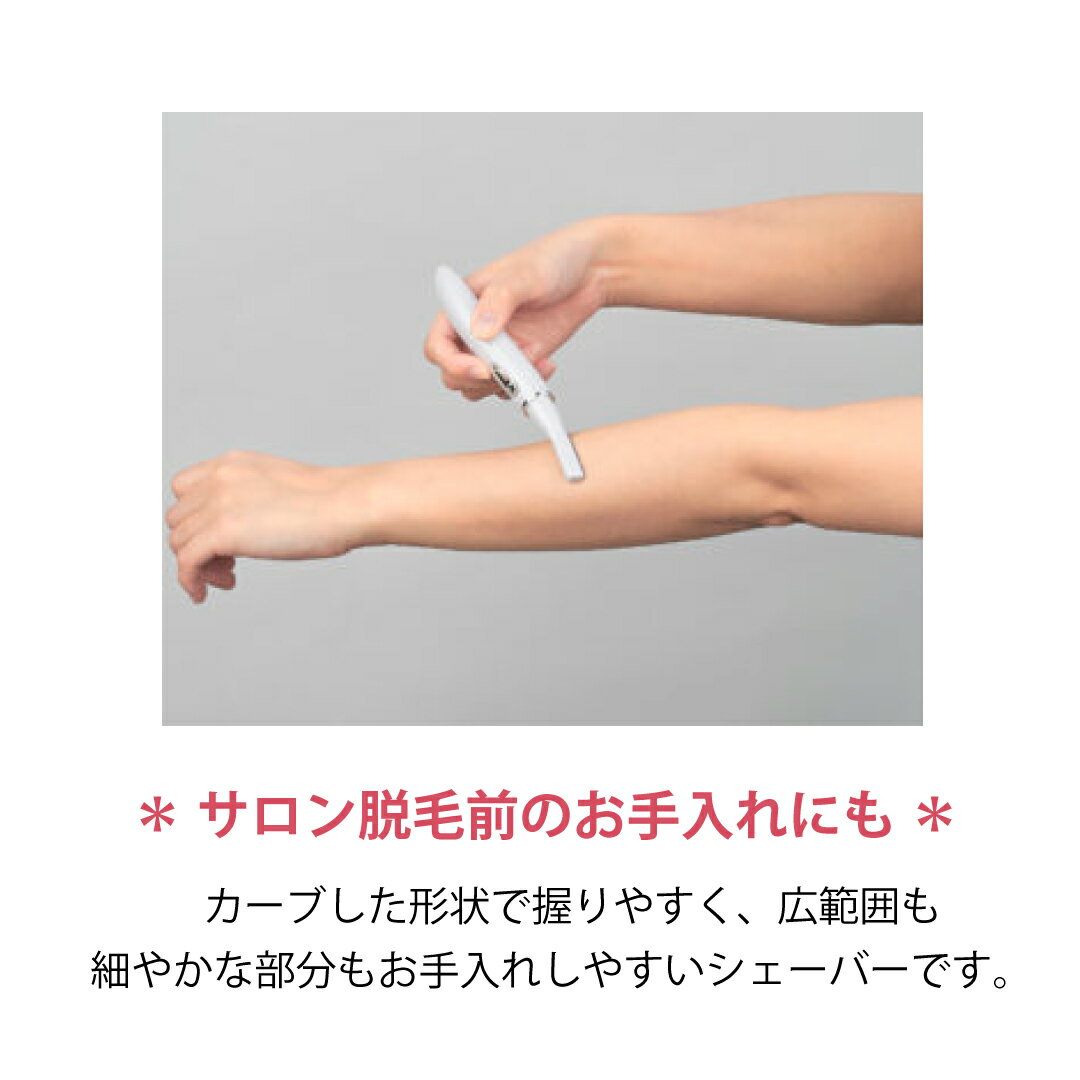 シック キワミ 敏感肌用 コンボパック ホルダー（刃付き）+替刃4個 ★