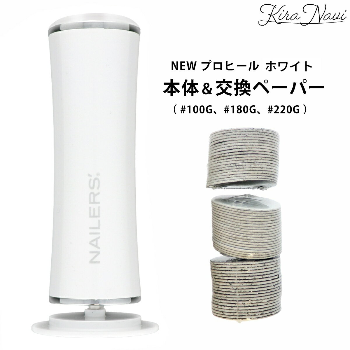 【SALE】フットエナジー　PRD-FTE-01　中古　リサイクルショップ宮崎屋住吉店26.2.2 3931Jフットエナジー PRD-FTE-01 保阪尚希プロデュース 足裏EMS - メルカリ