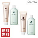 【送料無料】 CEFINE セフィーヌ RA・ATP シャンプー 300ml&トリートメント 290g 2セット(4本組)4524061709307 4524061709369(4)