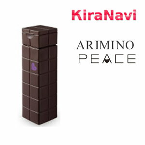 アリミノ ピース （ARIMINO PEACE） ピース カールミルク 200ml (チョコ)