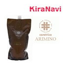 アリミノ ケアトリコ シャンプーtypeS 1000ml ARIMINO 保湿 パサつき ダメージ サロン専売品