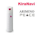 アリミノ ピース (ARIMINO PEACE) ピース グロススプレー 200ml(ホワイト)