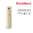 アリミノ ピース (ARIMINO PEACE) ピース ニュアンススプレー 200ml (バニラ)
