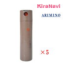 アリミノ ピース (ARIMINO PEACE) ピース ワックススプレー 200ml 5本セット (カフェオレ)