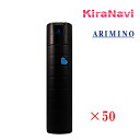 アリミノ ピース (ARIMINO PEACE) ピース フリーズキープスプレー 200ml 5本セット (ブラック)