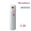 【送料無料】 アリミノ ピース (ARIMINO PEACE) ピース グロススプレー 200ml 10本セット(ホワイト)