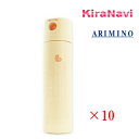 【送料無料】 アリミノ ピース （ARIMINO PEACE） ピース ニュアンススプレー 200ml 10本セット（バニラ）