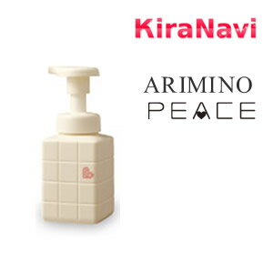 アリミノ ピース （ARIMINO PEACE） ピース ナチュラルウェーブ ホイップ 250ml