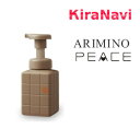 アリミノ ピース (ARIMINO PEACE) ピース ライトワックス ホイップ 250ml