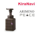 アリミノ ピース (ARIMINO PEACE) ピース バウンシーカール ホイップ 250ml