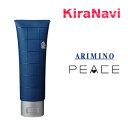 アリミノ ピース (ARIMINO PEACE) ピース ウェットオイル グリース 100g