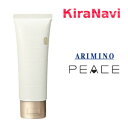 アリミノ ピース (ARIMINO PEACE) ピース ヌーディーメイク ワックス 100g