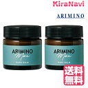 【送料無料】 アリミノ メン ハード バーム 60g 2個セット