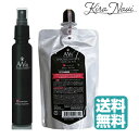 【送料無料】 AW78 アメイジングウォーター78 プレミアム ブローローション 120ml&180ml セット 詰替え用 レフィル
