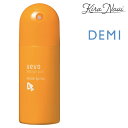 デミ ウェーボ デザインポッド ムーブスプレー 220ml DEMI ヘアケア 美容室 サロン専売品