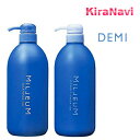 【送料無料】 デミ ミレアム ヘアケア シャンプー 800ml ＆ コンディショナー 800ml セット