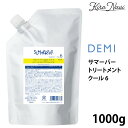 サマーバー トリートメント クール 6 1000g / デミ トリートメント クール ベタつき ニオイ 紫外線 サマー 冷感 清涼感 頭皮 さっぱり COOL DEMI SUMMER BAR スカルプケア ヘアケア 夏 保湿 サロン専売品 美容室専売品 ギフト プレゼント 男性 MENS