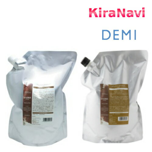 デミ シャンプー2000ml&トリートメント2000g ヘアシーズンズ DEMI アロマシロップス ヘヴンズバード 詰替用 レフィル デミ シャンプー2000ml&トリートメント2000g ヘアシーズンズ DEMI アロマシロップス ヘヴンズバード 詰替用 レフィル