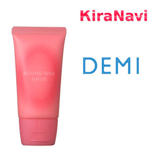 デミ ウェーボ スタイリングシリーズ バウンドワックス 60g / スタイリング剤 整髪剤 束感 立体感 ショートヘア ロングヘア 女性 男性 レディース メン...