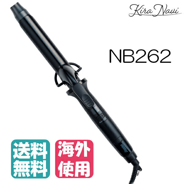 【送料無料】 Nobby ヘアーアイロン NB262 26mm ノビー コテ テスコム ヘアケア サロン品