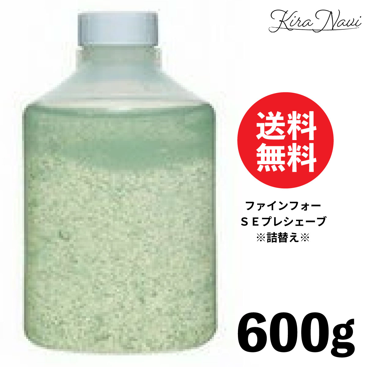 阪本高生堂 ファインフォー SE プレシェーブ (詰替え) 600g / レフィル ひげ剃り 髭剃り ...