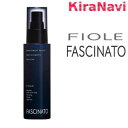 フィヨーレ ファシナート インナーエレメンツ エマルション EX 100ml / FIOLE 洗い流さないトリートメント ニオイ 頭皮 ハリ コシ ボリューム 保湿 トリートメント 加齢 アウトバス エイジング 乾燥 まとまり ぱさつき ダメージケア