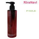 フィヨーレ ファシナート シャンプー AC アミノコントロールタイプ 250ml / FIOLE アミノコントロールタイプ くせ うねり まとまり ボリューム ニオイ エイジングケア ドライヤーの熱 乾燥ケア 潤い 育毛ケア 頭皮ケア 地肌ケア 美容室専売品 ヘアサロン専売品 サロン専売品