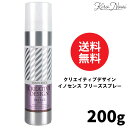 フィヨーレ クリエイティブデザイン イノセンス フリーズスプレー 200g / FIOLE スーパーハード スタイリング剤 スタイルキープ ヘアスタイル維持 スタイル保持 ボリュームアップ 巻き髪キープ カール維持 カールキープ アップヘア おくれ毛 フィニッシュ ヘアサロン専売品