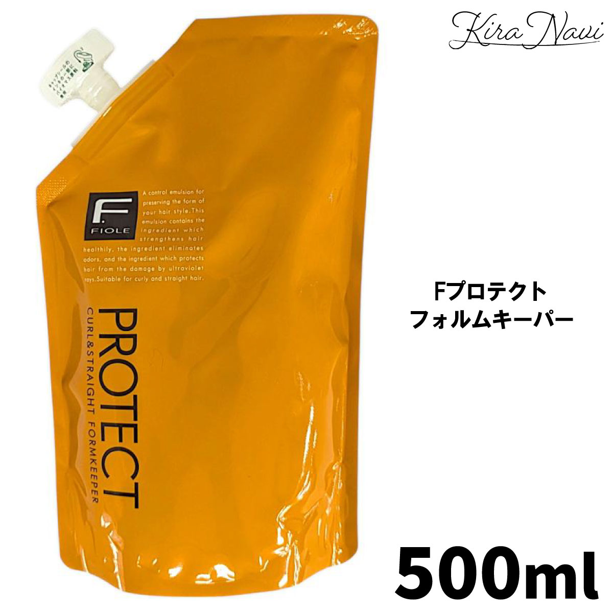 楽天市場】フィヨーレf プロテクト フォルムキーパーの通販