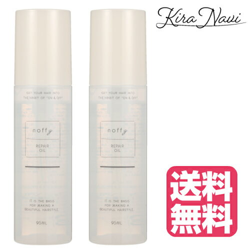 樂天商城 - 【送料無料】 フォードヘア ノフィ リペアオイル 95ml 2本セット スタイリング