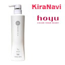 ホーユー プロステップ ヘアケア A/Gシャンプー 600ml