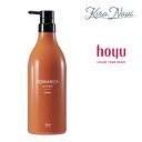 ホーユー ソマルカ カラー チャージ オレンジ 750g カラー ホームケア ヘアカラー カラーリング トリートメント