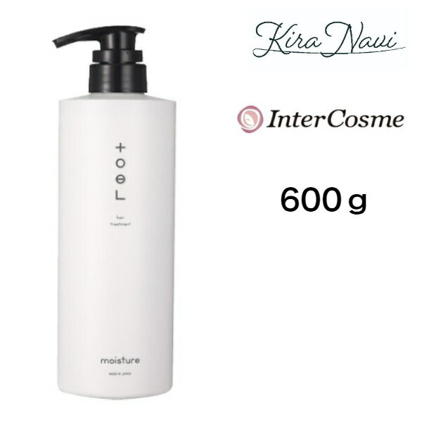 樂天商城 - インターコスメ トエル トリートメント モイスチャー 600g うっとり なめらか