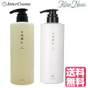 【送料無料】 インターコスメ トエル シャンプー 600ml&トリートメント シルキー 600g セット(4)