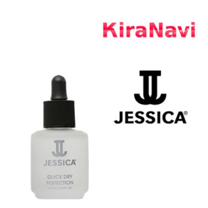 ジェシカ クイックドライ 14.8ml / JESSICA QUICK DRY 爪 ネイルアイテム ネイルサロン ネイリスト サ..