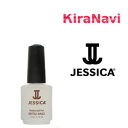 【JESSICA】 ジェシカ ベースコートブリトル（Basecoat For BRITTLE NAILS） 14.8ml