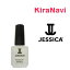 【JESSICA】 ジェシカ ベースコート グロース(Basecoat For GROWTH) 14.8ml 1,188円