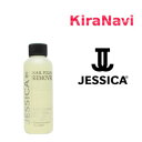 【JESSICA】 ジェシカ ポリッシュリムーバー（JESSICA POLISH REMOVER） 118ml