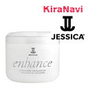 JESSICA ジェシカ エンハンス コラーゲンスクラブ 113g(4)