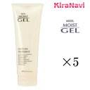 香栄化学 マジック ムーヴ モイストゲル 120g 5本セット 洗い流さないトリートメント Magic Move MOIST GEL