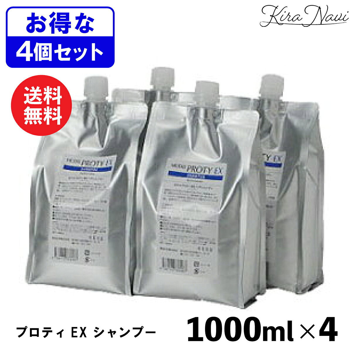 楽天市場】プロアイフェクトEXの通販