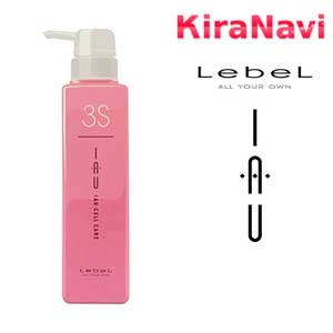 ルベル Lebel イオセルケア IAU cellcare 3S 500ml ルベル Lebel イオセルケア IAU cellcare 3S 500ml