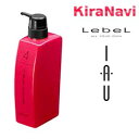 ルベル Lebel イオセルケア IAU cellcare 4 500ml