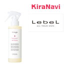 ルベル ヴィージェ ルートケアミスト 180ml